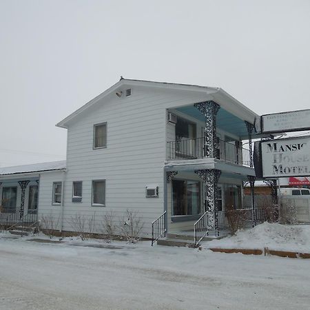 The Mansion Motel Buffalo Exterior photo